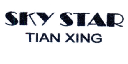 sky star tian xing