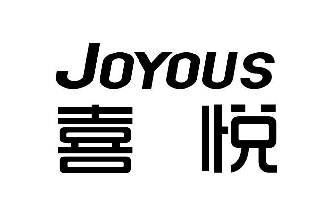 喜悦joyous