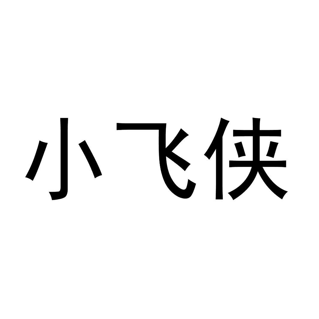 С_7-е豸_̱_Ʒ̱ - ۲
