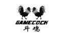 斗鸡;gamecock