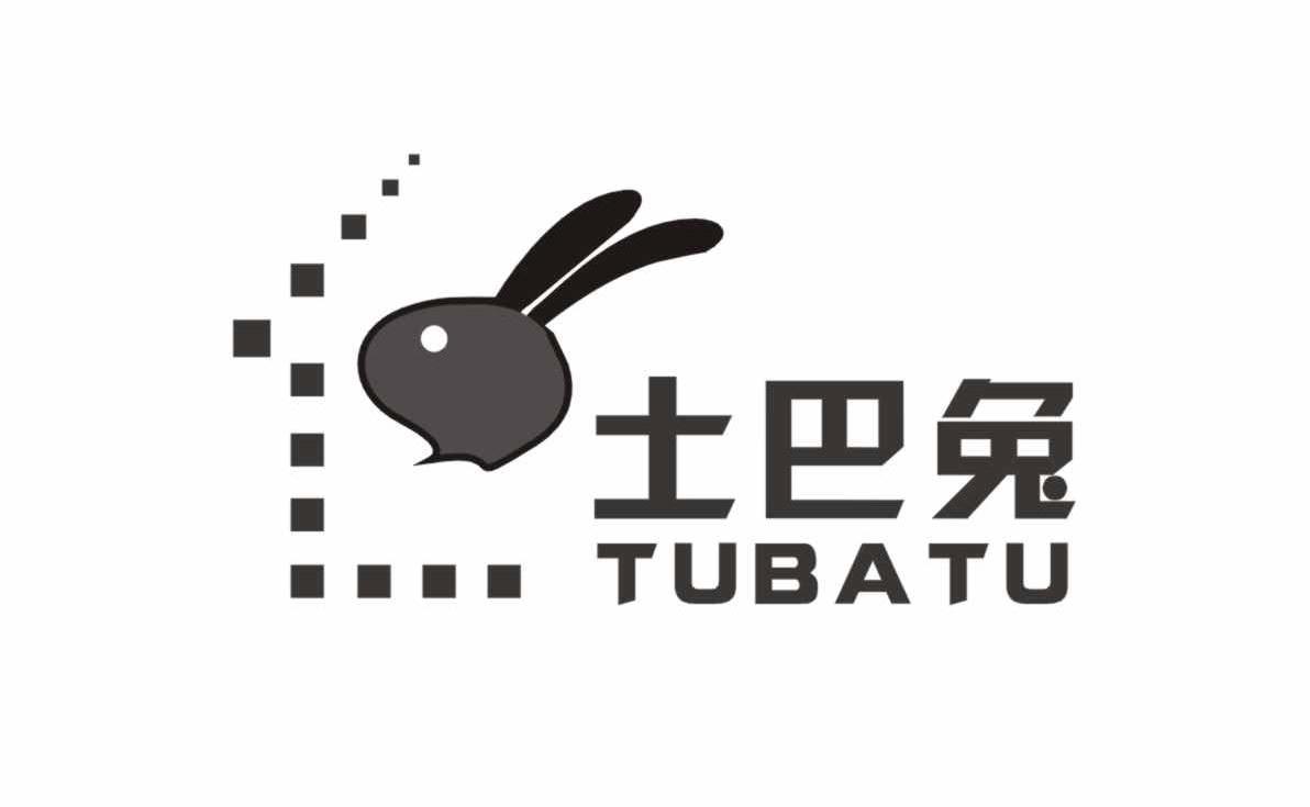 土巴兔
