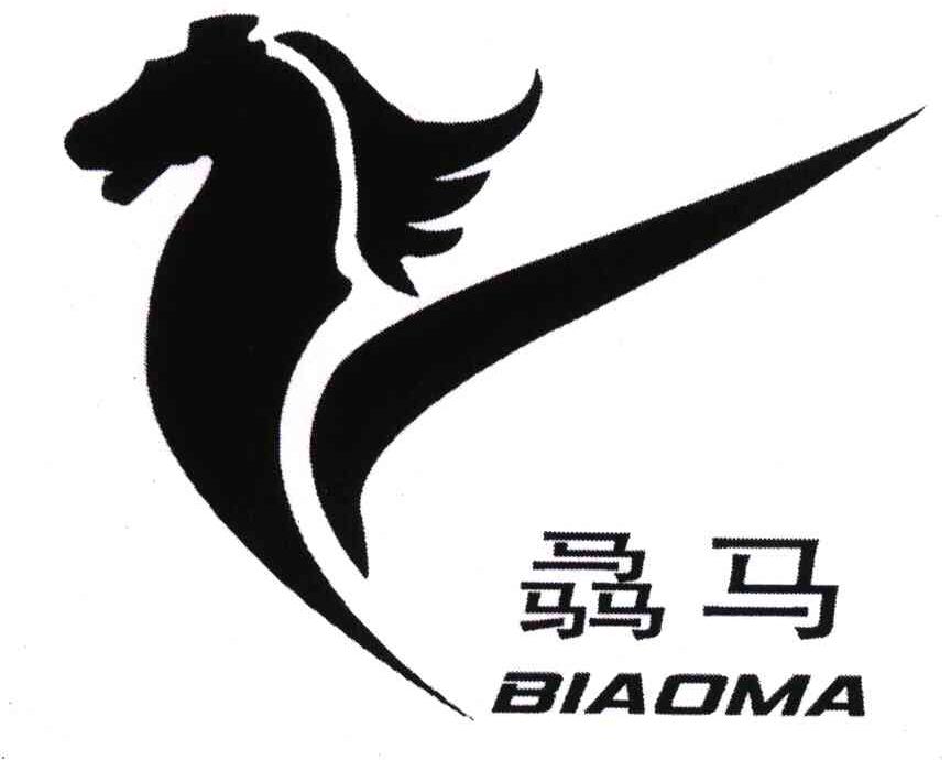 骉马