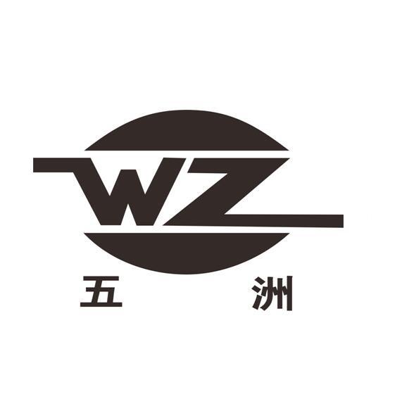 五洲;wz