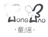 童谣
