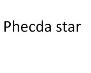 phecda star_注册号30665960_商标注册查询 天眼查
