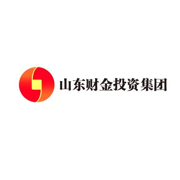 山东省财金投资集团有限公司