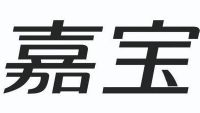 安嘉宝保险可以买吗 太平洋安嘉宝保险