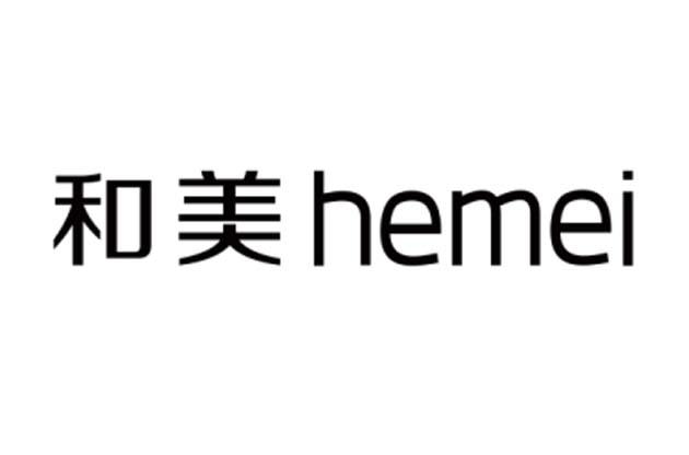 和美