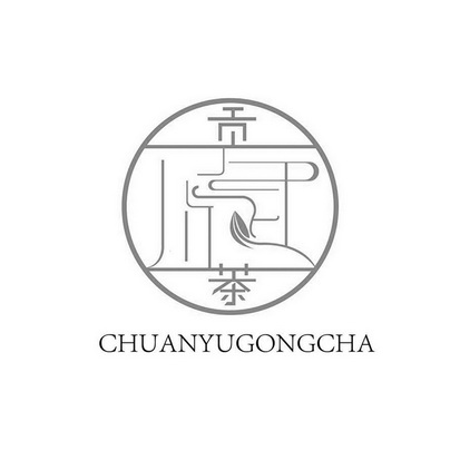 贡茶_注册号18202330_商标注册查询 - 天眼查