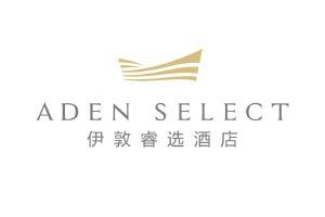 伊敦睿选酒店 aden select