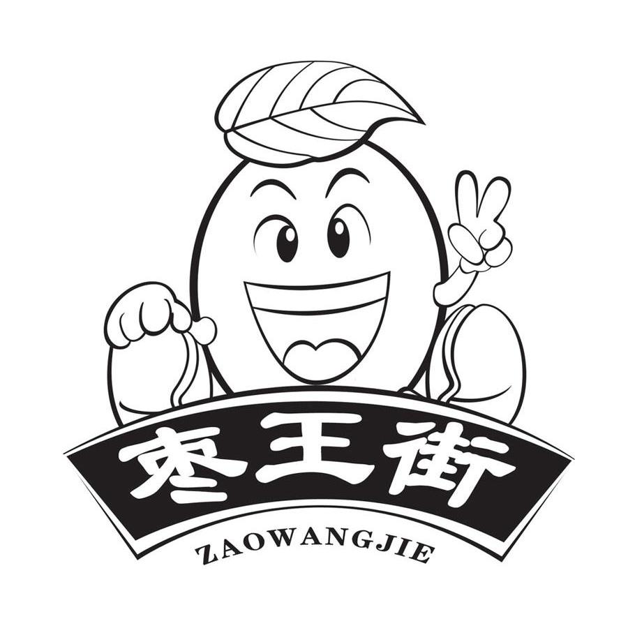 ʻ