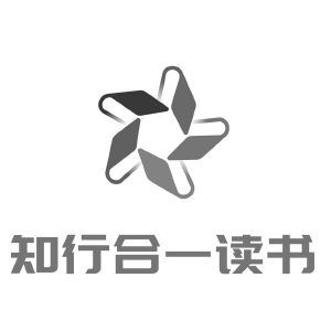 知行合一读书(北京)信息科技有限公司