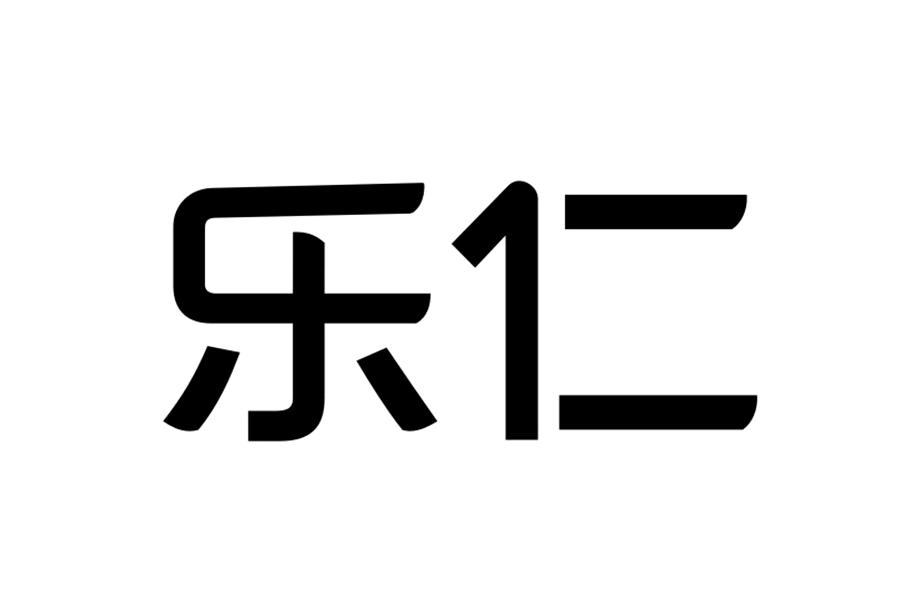 乐仁堂投资集团股份有限公司