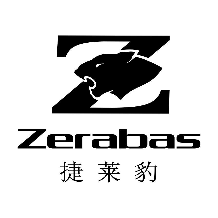石狮龙腾世纪品牌策划有限公司