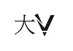 大v