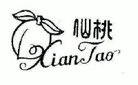 仙桃