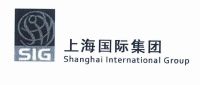 上海国际集团有限公司