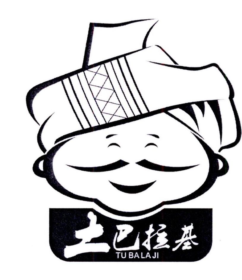 简笔画 手绘 线稿 8_945