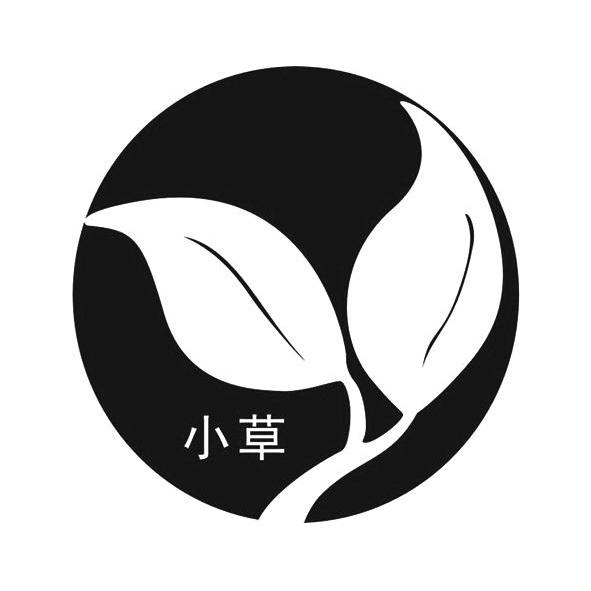 小草