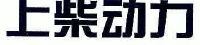 上柴动力