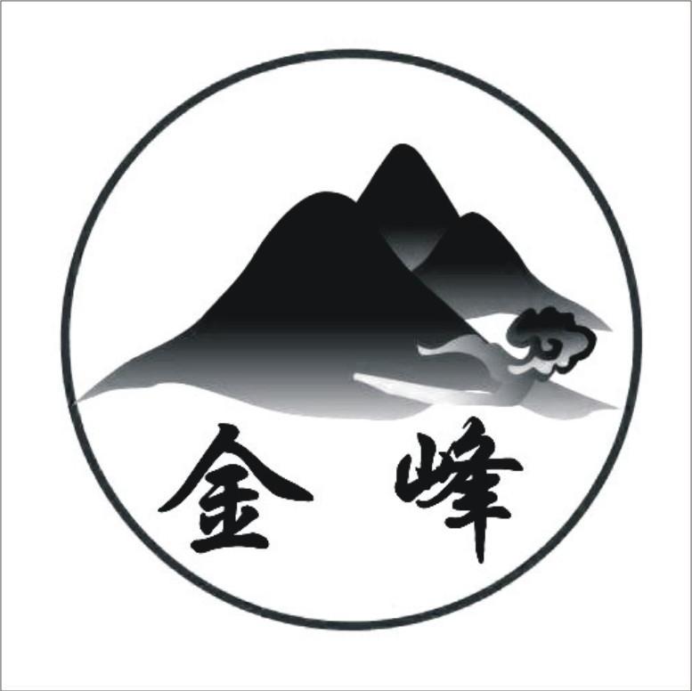 金峰_注册号7381482_商标注册查询 - 天眼查