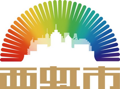 西虹市影视文化(天津)有限公司