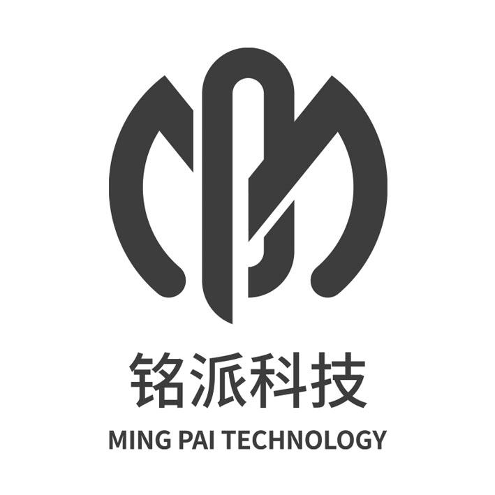 广州铭派科技有限公司