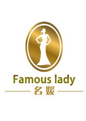 名媛famouslady