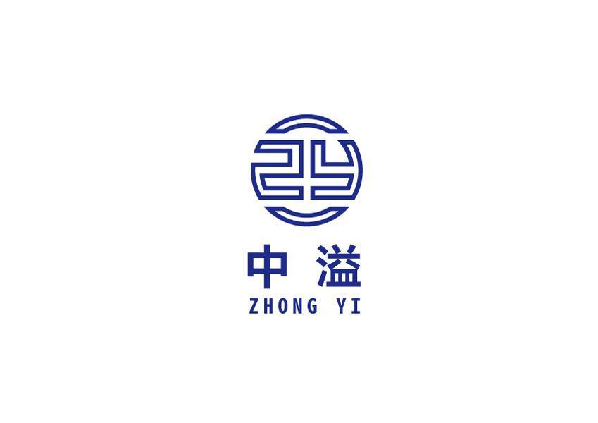 中溢
