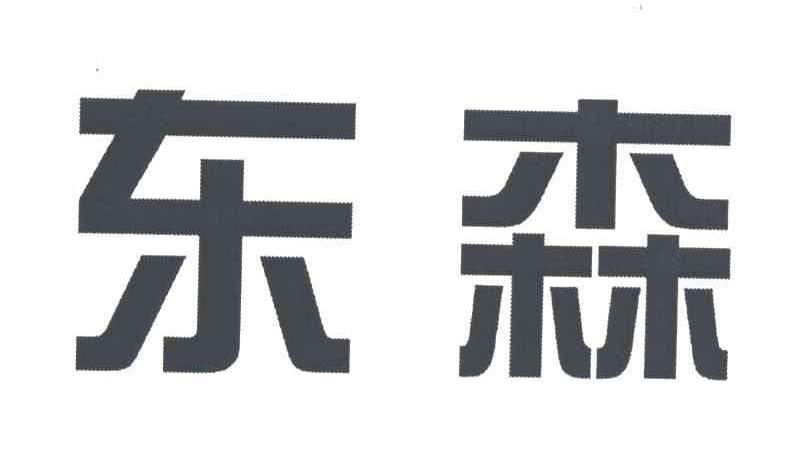 ɭ