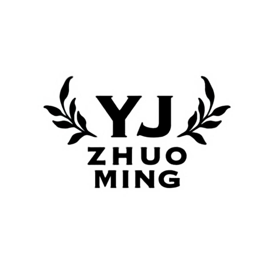 yj zhuo ming