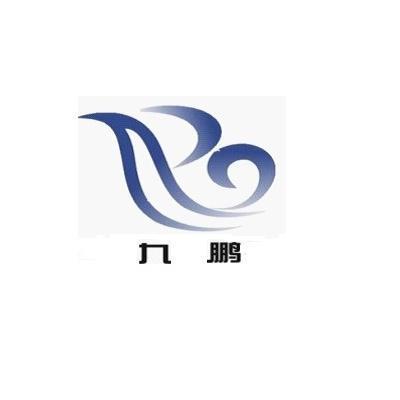 九鹏