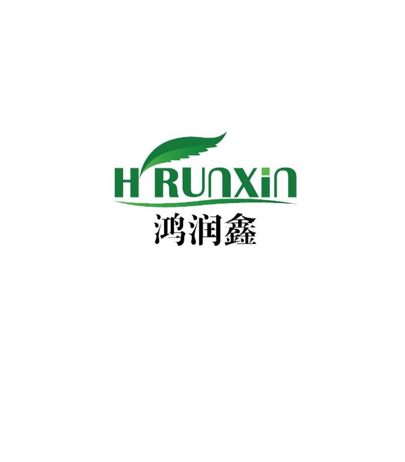 鸿润鑫 h runxin