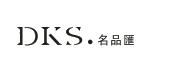 名品汇.dks