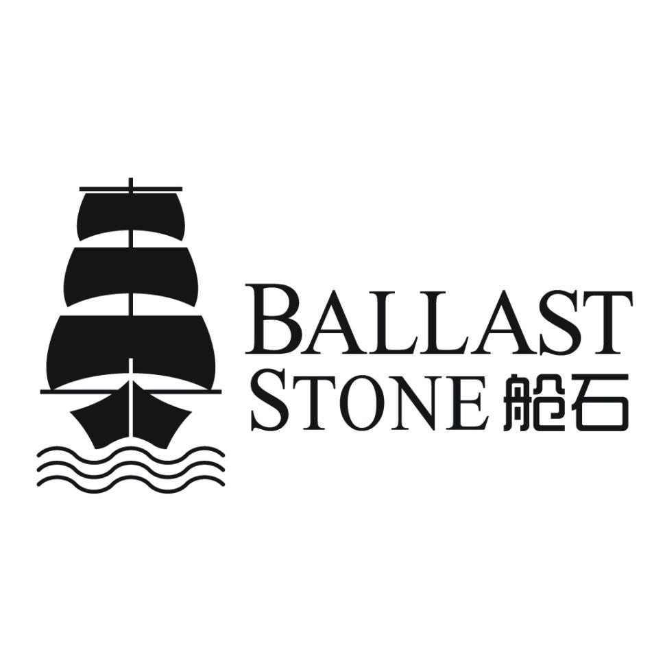 舱石ballast stone