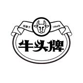 牛头牌 创建于1984年