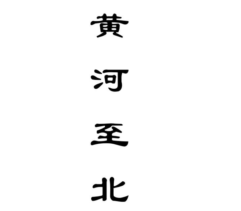 商标信息