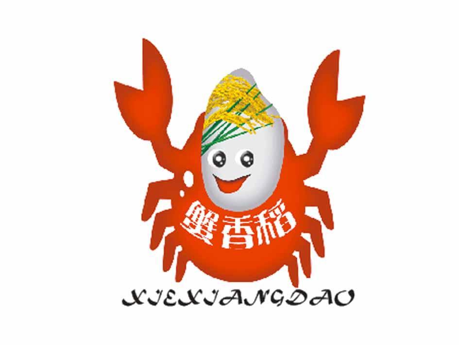 𺣴̬ũҵƼ޹˾