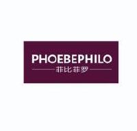 2013-08-14 菲比菲罗 phoebephilo 13082705 14-珠