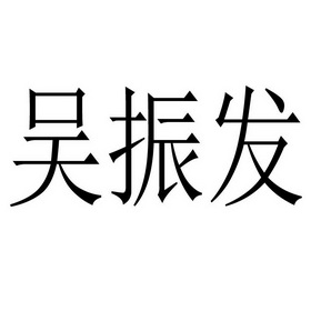 北京泽骏传媒科技有限公司