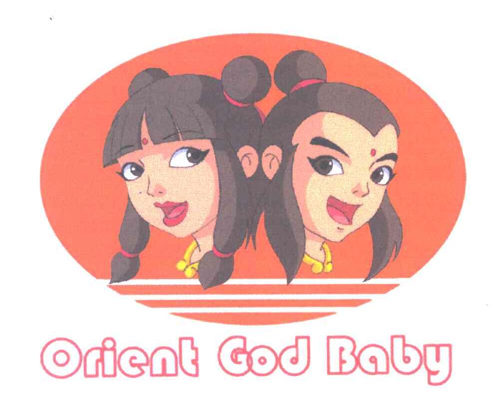 江苏东方神娃动画股份有限公司