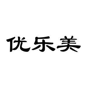 优乐美_注册号12942562_商标注册查询 - 天眼查