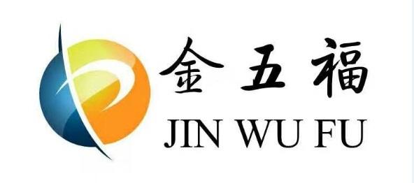 在手机上查看商标详情