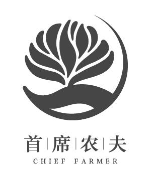 首席农夫 chief farmer