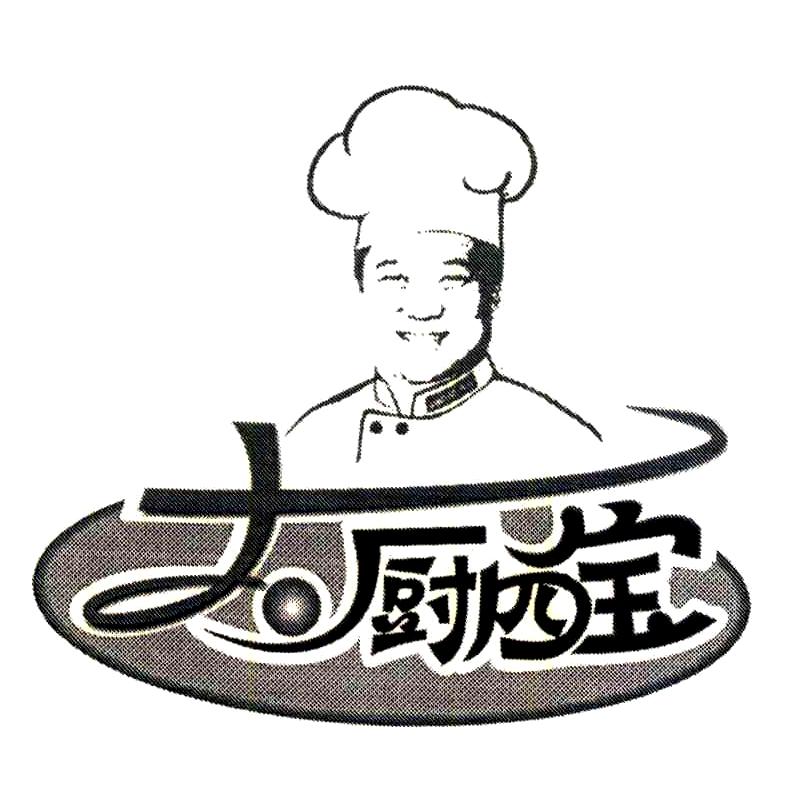 青岛大厨四宝餐料有限公司