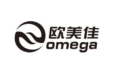 欧美佳 omega