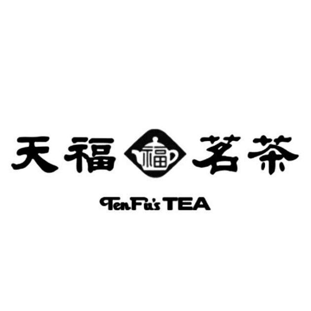 天福茗茶福tenfustea