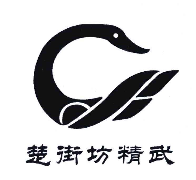 武汉统一企业食品地址_武汉水务集团招聘_武汉飘飘食品集团