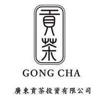 查看详情>> 2014年度报告 查看详情>>  商标名称:贡茶 广东贡茶投资