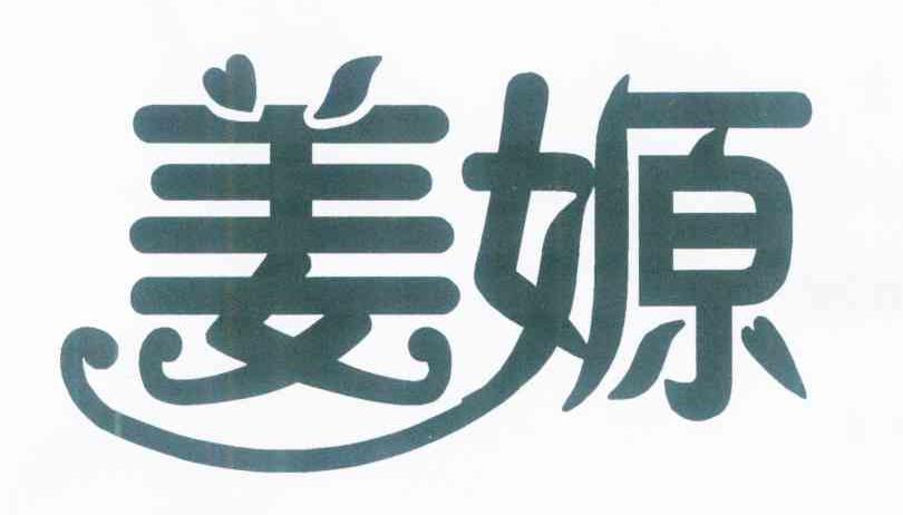 杨凌姜嫄果蔬专业合作社
